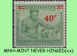 1931 ** BELGIAN CONGO / CONGO BELGE = COB 159 MNH VLOORS WOOD CARVING :STAMP WITH ORIGINAL GUM - Neufs
