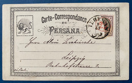 IRAN 1879 Postal Stationery PERSANA Type 5sh Irregularly BISECTED To A Value Of 21/2sh Of The Persian 1st Portrait RR - Iran