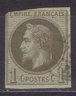 France Colonies - General Issues - Napoleon III -1871 -  Mi 7   USED - Napoléon III.