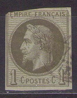 France Colonies - General Issues - Napoleon III -1871 -  Mi 7   USED - Napoléon III