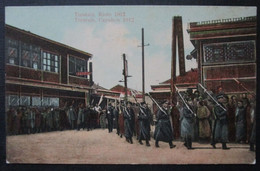Chine Tientsin Riots  1912 Cpa - China