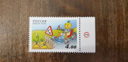 Russia Rossija 2004 Safe Conduct Of Children On The Roads Road Safety Child Mnh New ** - Unused Stamps