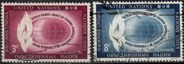 1956 Human Rights Day Sc 47-48 / YT 46-47 / Mi 53-54 Used / Oblitéré / Gestempelt [zro] - Used Stamps