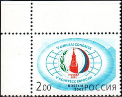 Russia 2002 "5th EUROSAI Congress" 1v Quality:100% - Unused Stamps
