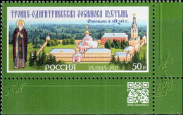 Russia 2021 "Trinity-Odigitrievsky Stavropegic Convent Zosimova Hermitage" 1v Quality:100% - Neufs