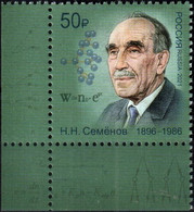 Russia 2021 "125th Anniversary Of The Scientist, Founder Of Chemical Physics N.Semyonov" 1v Quality:100% - Ungebraucht