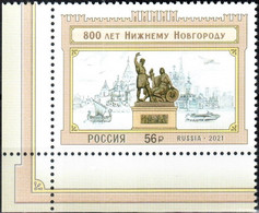 Russia 2021 "800th Anniversary Of Nizhny Novgorod" 1v Quality:100% - Ungebraucht