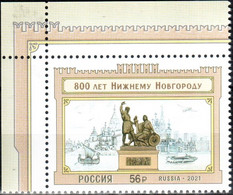 Russia 2021 "800th Anniversary Of Nizhny Novgorod" 1v Quality:100% - Neufs