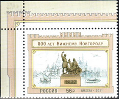 Russia 2021 "800th Anniversary Of Nizhny Novgorod" 1v Quality:100% - Unused Stamps