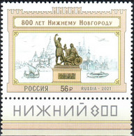 Russia 2021 "800th Anniversary Of Nizhny Novgorod" 1v Quality:100% - Nuevos