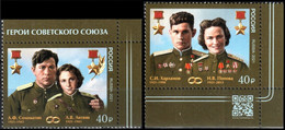 Russia 2021 "The Spouses-Heroes Of The Soviet Union" 2v Quality:100% - Ungebraucht