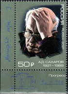 Russia 2021 "100th Anniversary Of The Scientist Of A.Sakharov (1921-1989). Nobel Peace Prize Laureate" 1v Quality:100% - Nuevos