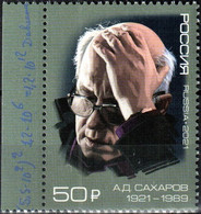 Russia 2021 "100th Anniversary Of The Scientist Of A.Sakharov (1921-1989). Nobel Peace Prize Laureate" 1v Quality:100% - Nuevos