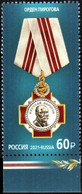 Russia 2021 "Order Of Pirogov" 1v Quality:100% - Unused Stamps