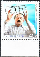 Russia 2021 "100th Anniversary Of The Doctor-inventor Of G.Ilizarov (1921–1992)" 1v Quality:100% - Unused Stamps