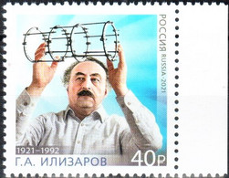 Russia 2021 "100th Anniversary Of The Doctor-inventor Of G.Ilizarov (1921–1992)" 1v Quality:100% - Unused Stamps