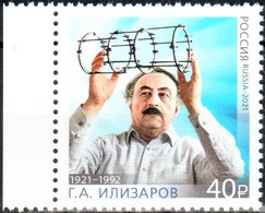 Russia 2021 "100th Anniversary Of The Doctor-inventor Of G.Ilizarov (1921–1992)" 1v Quality:100% - Unused Stamps