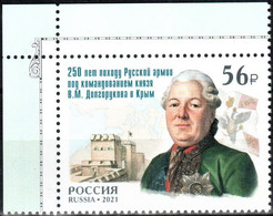 Russia 2021 "250th Anniv Of The Campaign Of The Russian Army Under The Command Of Prince V.Dolgorukov To Crimea" 1v - Unused Stamps