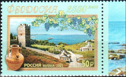 Russia 2021 "2550th Anniversary Of The City Of Feodosia. Crimea" 1v Quality:100% - Nuevos