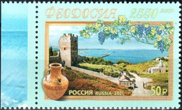 Russia 2021 "2550th Anniversary Of The City Of Feodosia. Crimea" 1v Quality:100% - Unused Stamps
