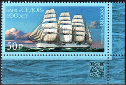 Russia 2021 "100th Anniversary Of The Barge "Sedov" 1v Quality:100% - Neufs