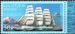 Russia 2021 "100th Anniversary Of The Barge "Sedov" 1v Quality:100% - Nuovi