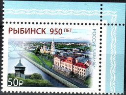 Russia 2021 "950th Anniversary Of Rybinsk, Yaroslavl Region" 1v Quality:100% - Unused Stamps