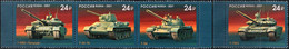 Russia 2021 "History Of Domestic Tank Building" 3v Se-tenant + 1v Quality: - Unused Stamps