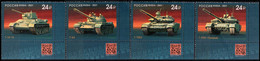 Russia 2021 "History Of Domestic Tank Building" 4v Quality: - Unused Stamps