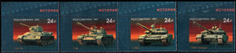 Russia 2021 "History Of Domestic Tank Building" 4v Quality:100% - Unused Stamps