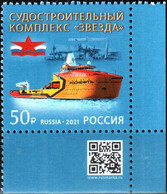 Russia 2021 "Shipbuilding Complex "Zvezda" 1v Quality:100% - Unused Stamps