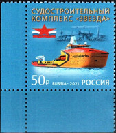 Russia 2021 "Shipbuilding Complex "Zvezda" 1v Quality:100% - Neufs