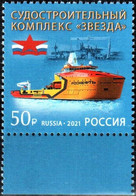 Russia 2021 "Shipbuilding Complex "Zvezda" 1v Quality:100% - Unused Stamps