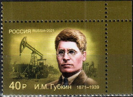 Russia 2021 "150th Anniv Of I.Gubkin, Organizer Of Petroleum Geology And Oil And Gas Industry" 1v Quality:100% - Ungebraucht