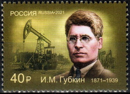 Russia 2021 "150th Anniv Of I.Gubkin, Organizer Of Petroleum Geology And Oil And Gas Industry" 1v Quality:100% - Neufs