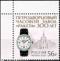 Russia 2021 "300th Anniversary Of The Petrodvorets Watch Factory "Raketa" 1v Quality:100% - Neufs