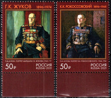 Russia 2021 "125th Ann Of G.Zhukov (1896-1974), K.Rokossovsky (1896-1968), Marshals Of The Soviet Union" 2v Quality:100% - Neufs