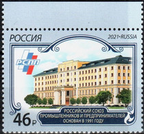 Russia 2021 "Russian Union Of Industrialists And Entrepreneurs." 1v Quality:100% - Nuovi