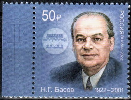 Russia 2022 "100th Anniversary Of The Nobel Prize Winner N. Basov Founder Of Quantum Electronics" 1v Quality:100% - Ongebruikt