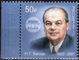 Russia 2022 "100th Anniversary Of The Nobel Prize Winner N. Basov Founder Of Quantum Electronics" 1v Quality:100% - Neufs
