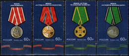 Russia 2022 “State Awards Of The Russian Federation. Medals» 4v Quality:100% - Ungebraucht