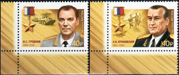 Russia 2022 ""Heroes Of Russia" I.Grudnov, A.Otrakovsky" 2v Quality:100% - Nuovi