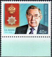 Russia 2022 "Chevaliers Of The Order "For Merit To The Fatherland"". V. Yakovlev Statesman, Lawyer. 1v Quality:100% - Nuevos