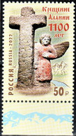 Russia 2022 "1100th Anniversary Years Of The Baptism Of Alanya" 1v Quality: 100% - Unused Stamps