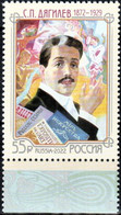 Russia 2022 "150th Anniversary Of S. Diaghilev (1872-1929), Theatrical And Artistic Figure" 1v Quality: 100% - Neufs