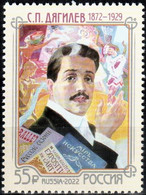 Russia 2022 "150th Anniversary Of S. Diaghilev (1872-1929), Theatrical And Artistic Figure" 1v Quality: 100% - Nuovi