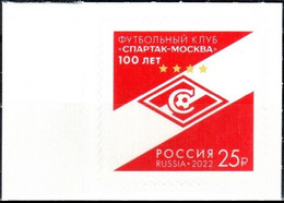 Russia 2022 "100th Anniversary Of The Football Club "Spartak -Moscow" 1v Quality:100% - Ongebruikt