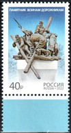 Russia 2022 "Monument To Road-builders" 1v Quality:100% - Ungebraucht