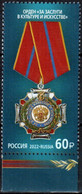 Russia 2022 "Order Of Merit In Culture And Art" 1v Quality:100% - Nuovi