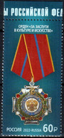 Russia 2022 "Order Of Merit In Culture And Art" 1v Quality:100% - Nuovi
